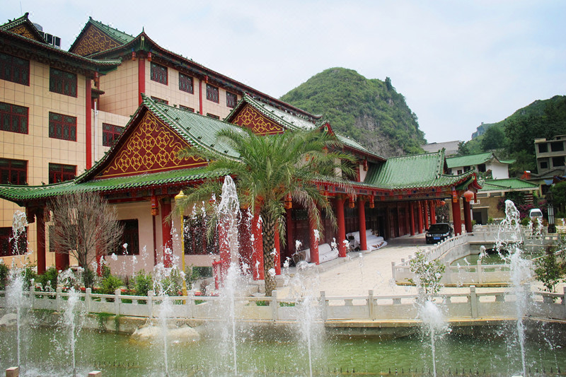 六盘水廻龙溪温泉文化旅游度假酒店