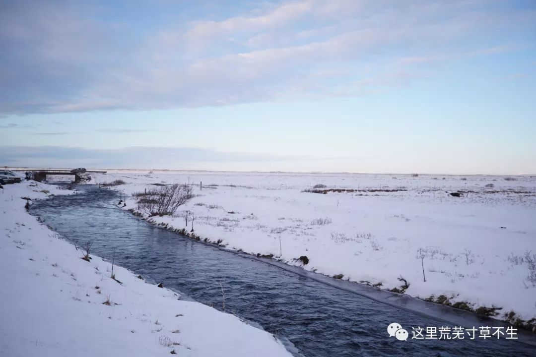 冰島自助遊攻略