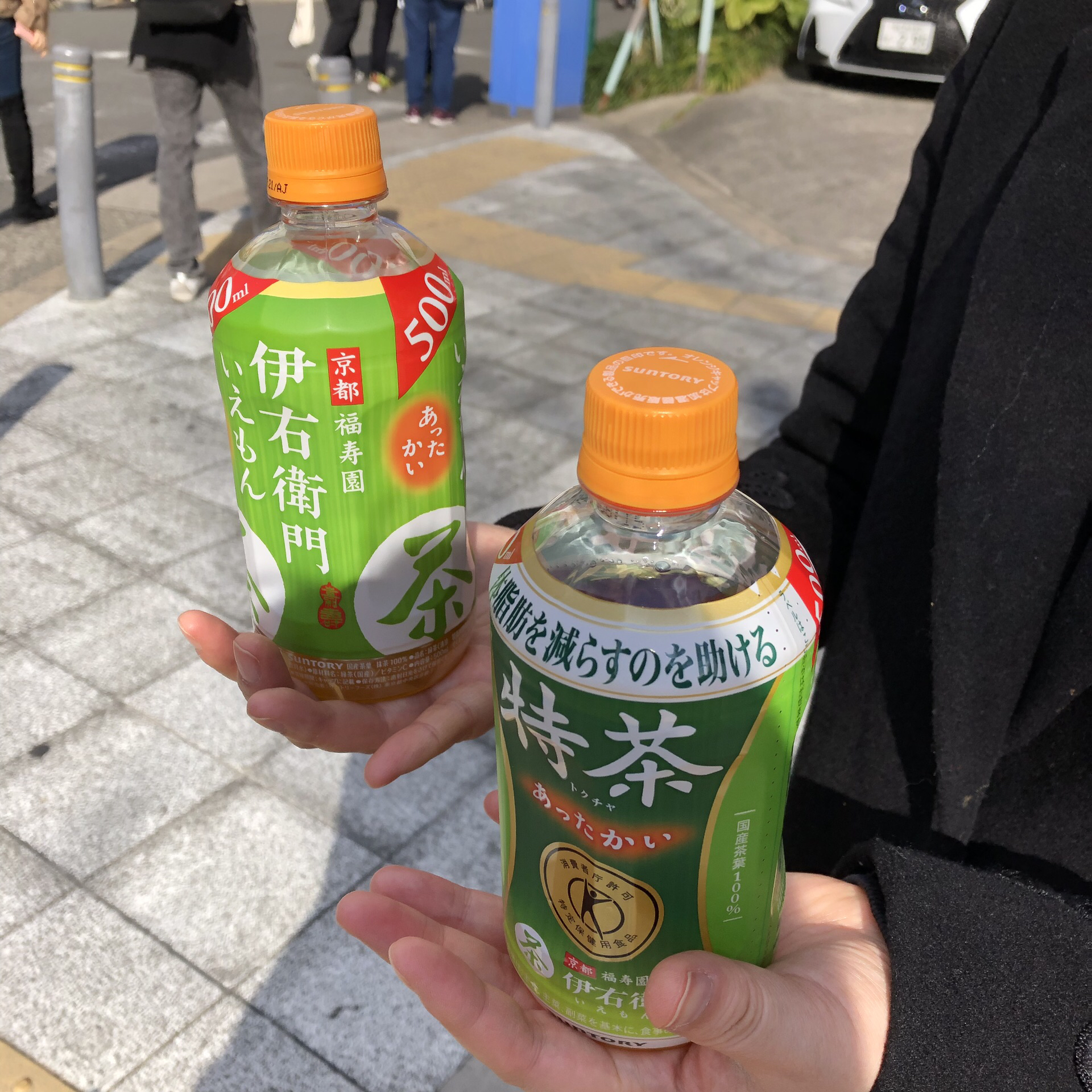 大阪宇治園喫茶去心斎橋店餐厅介绍 宇治園喫茶去心斎橋店地址 交通 门票 马蜂窝