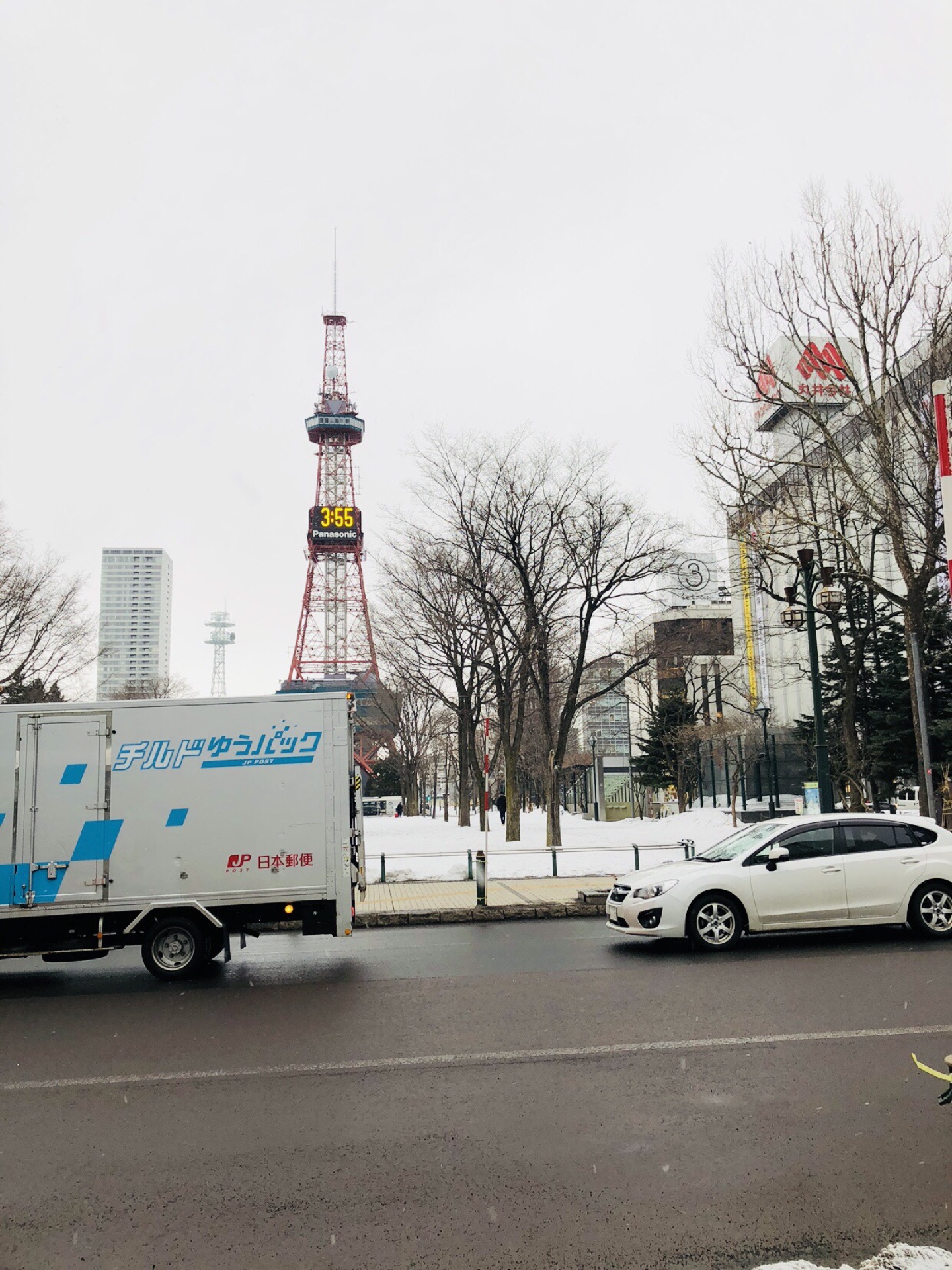 札幌自助遊攻略