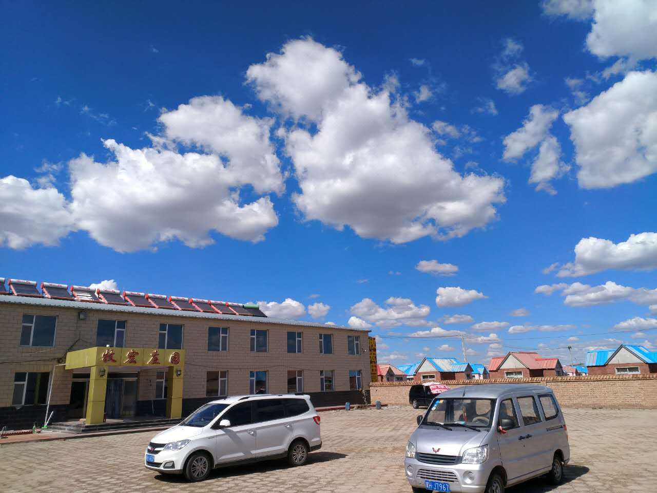 丰宁牧宏庄园 Fengning muhong manor