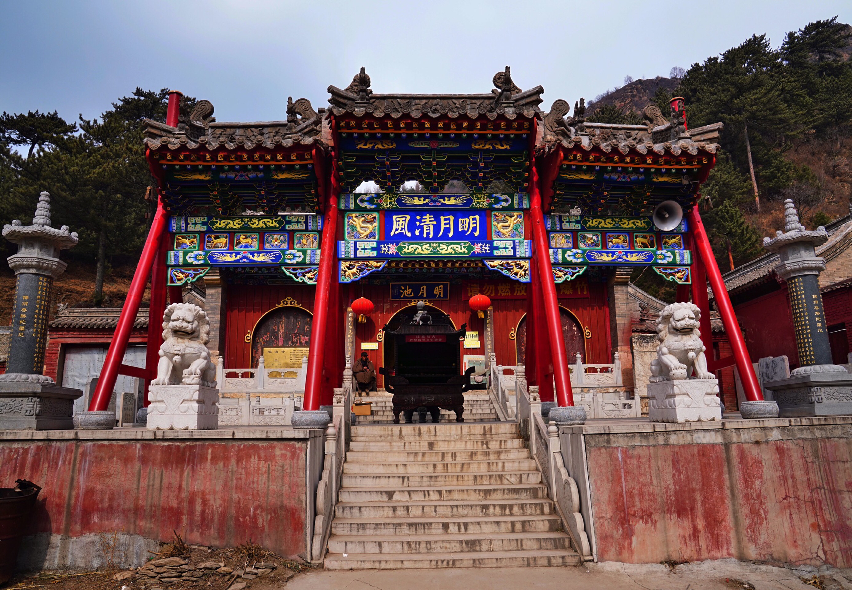 63张图片五台山观海寺亦称明月池,该寺创建于北魏,属五台山历史悠久的