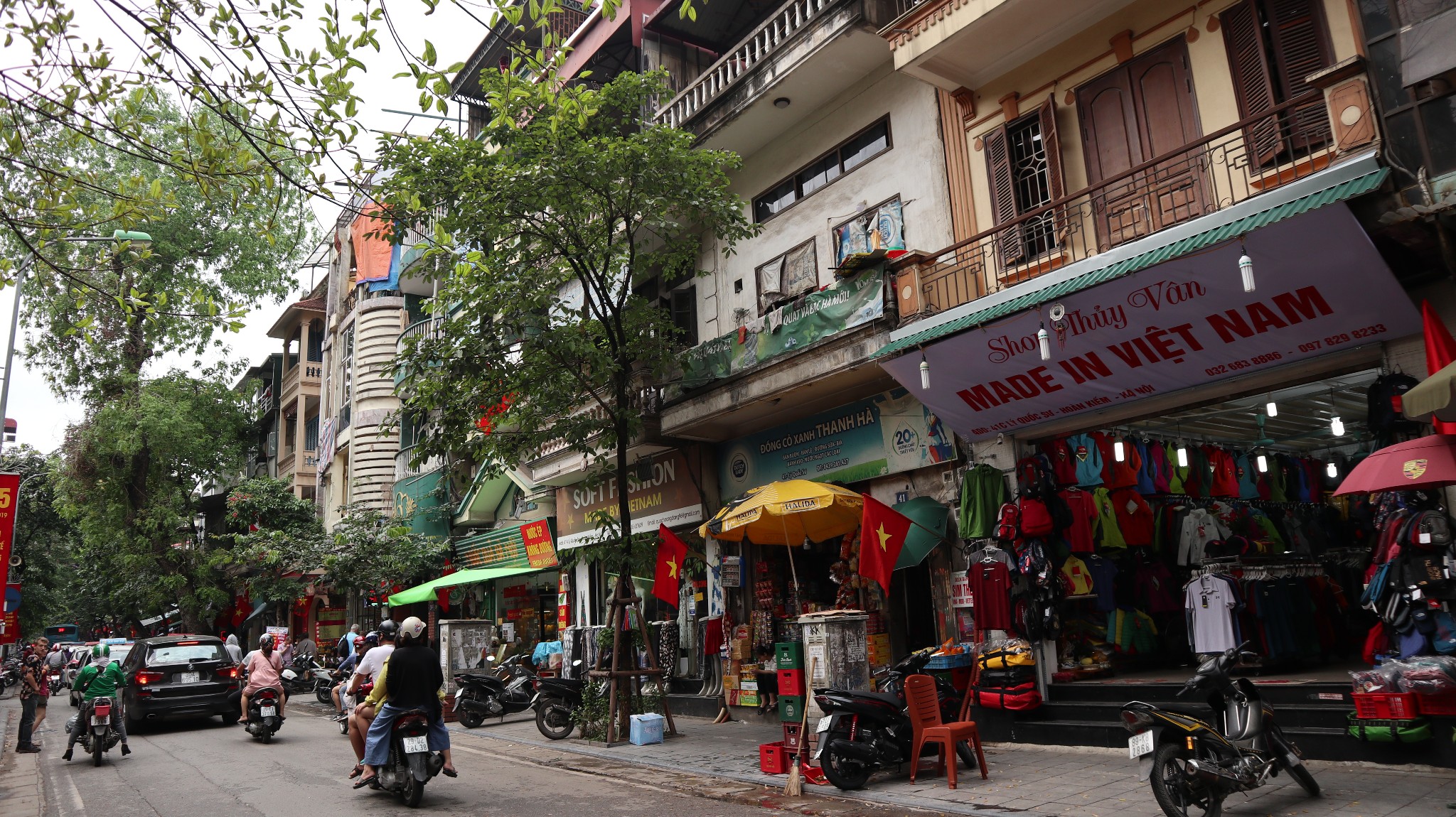 香港自助遊攻略