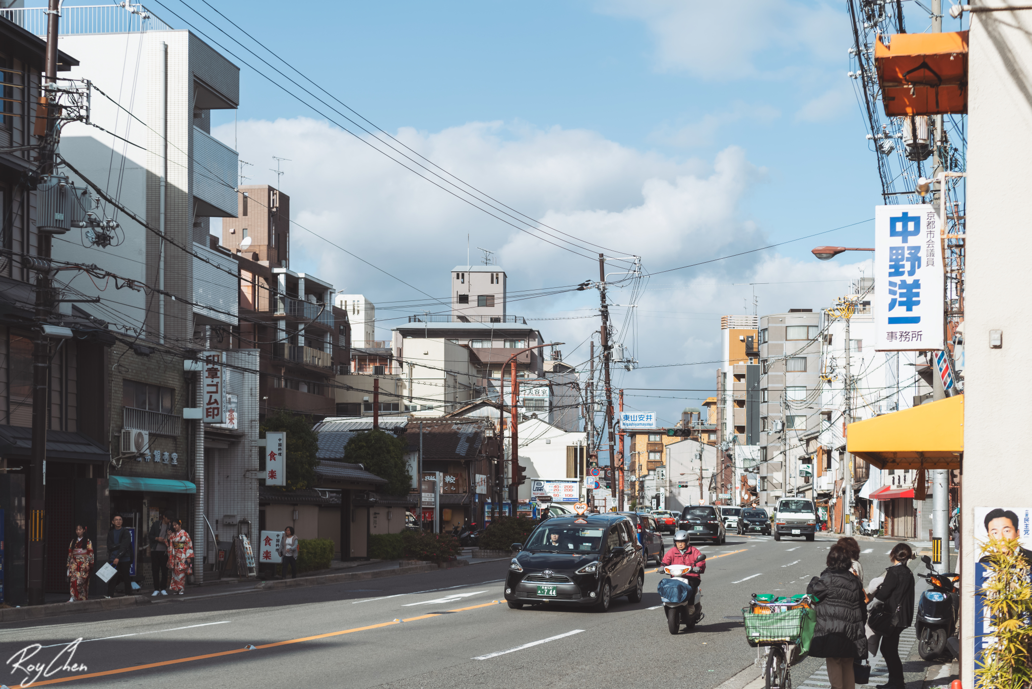 京都自助遊攻略