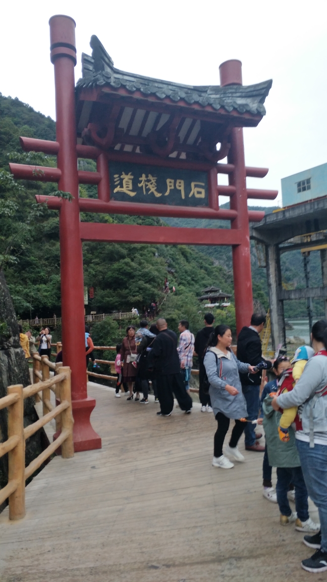 国庆汉中3日游2兴汉胜境和石门栈道_游记