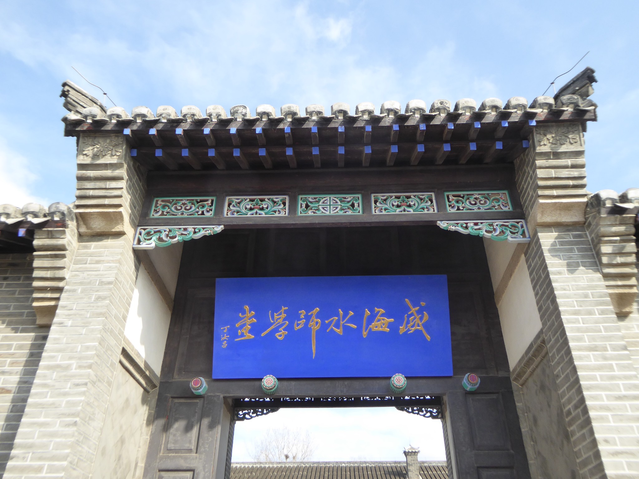 刘公岛,不仅仅是个岛,它有太多的历史积淀,是中国海军诞生地,甲午海战