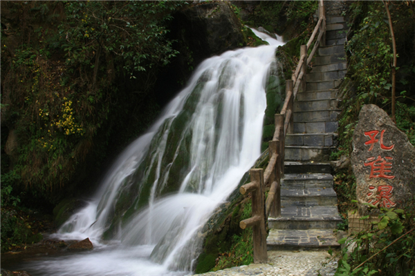 十堰 龙潭河风景区电子票