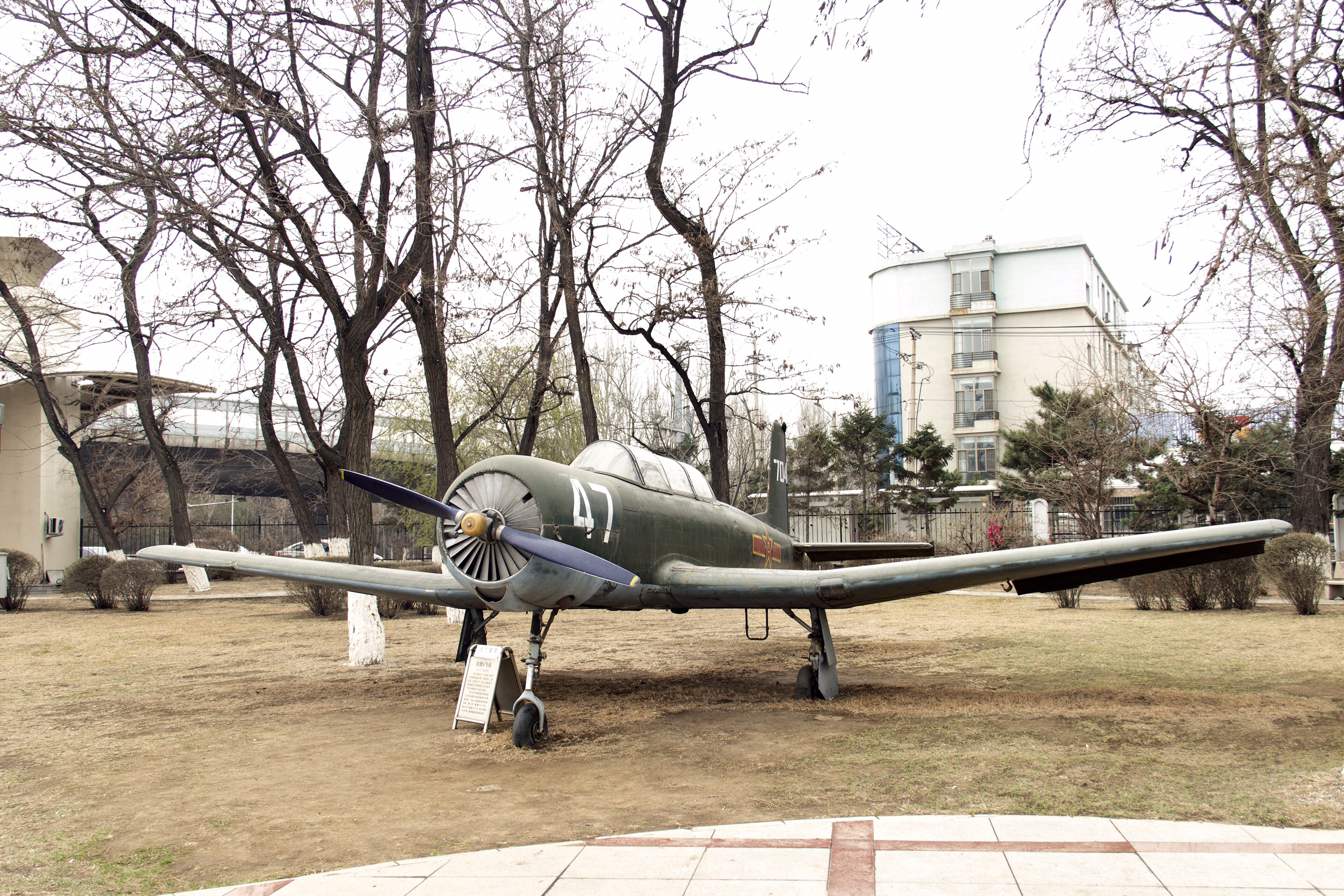 沈飞航空博览园 马蜂窝