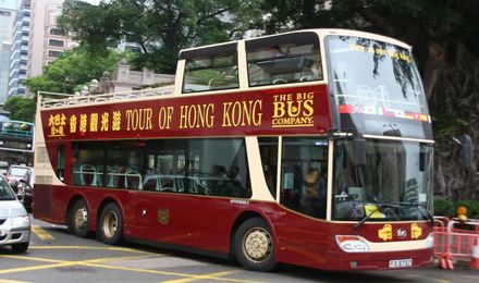 一卡玩转香港香港随上随下观光巴士bigbus三条路线随上随下无线换乘