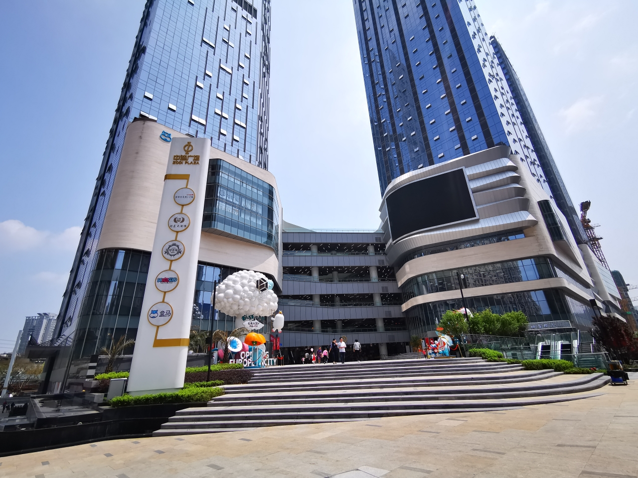 重庆中迪广场点评,中迪广场地址_评价,重庆购物 - 马蜂窝