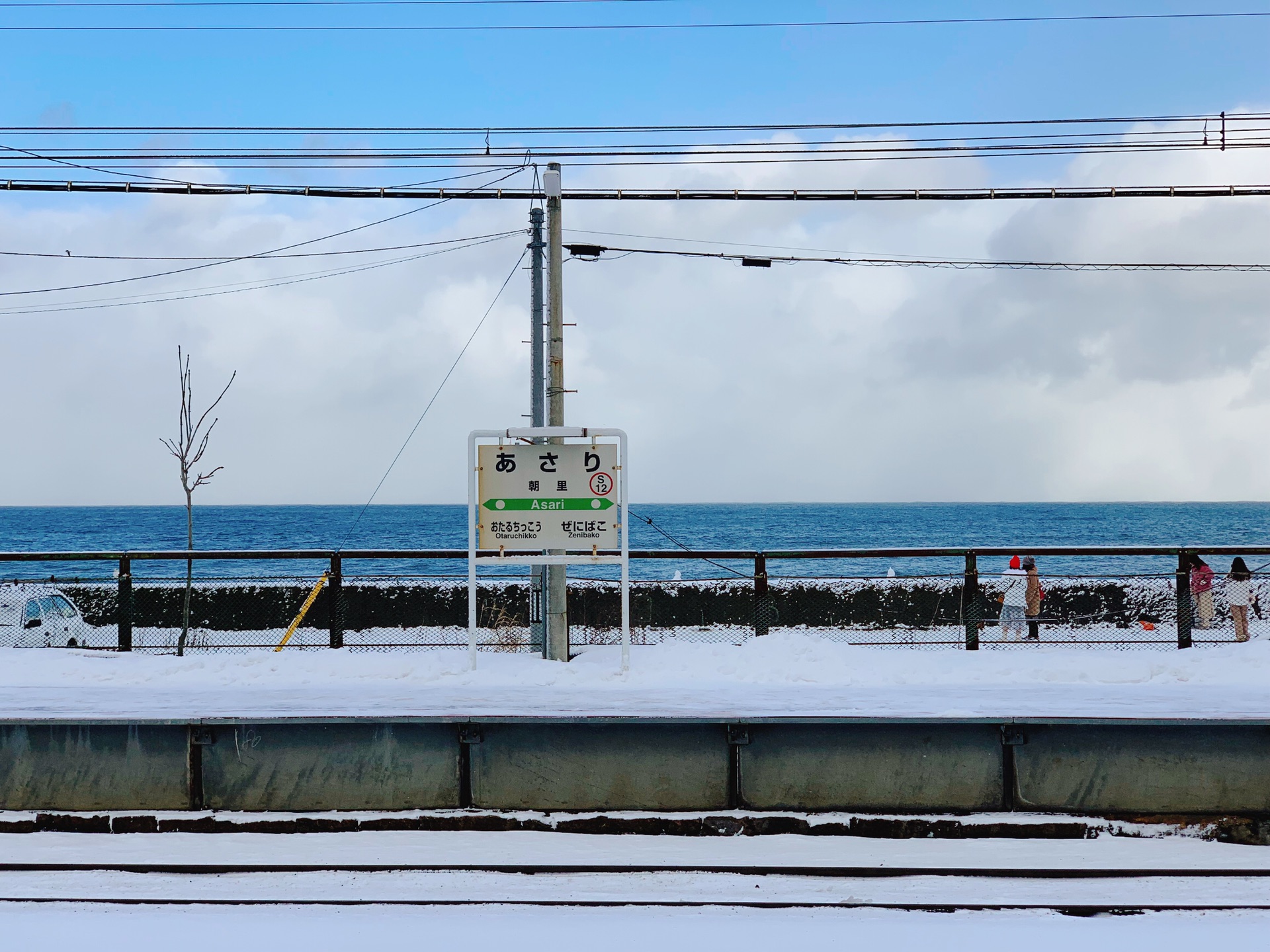 北海道自助遊攻略