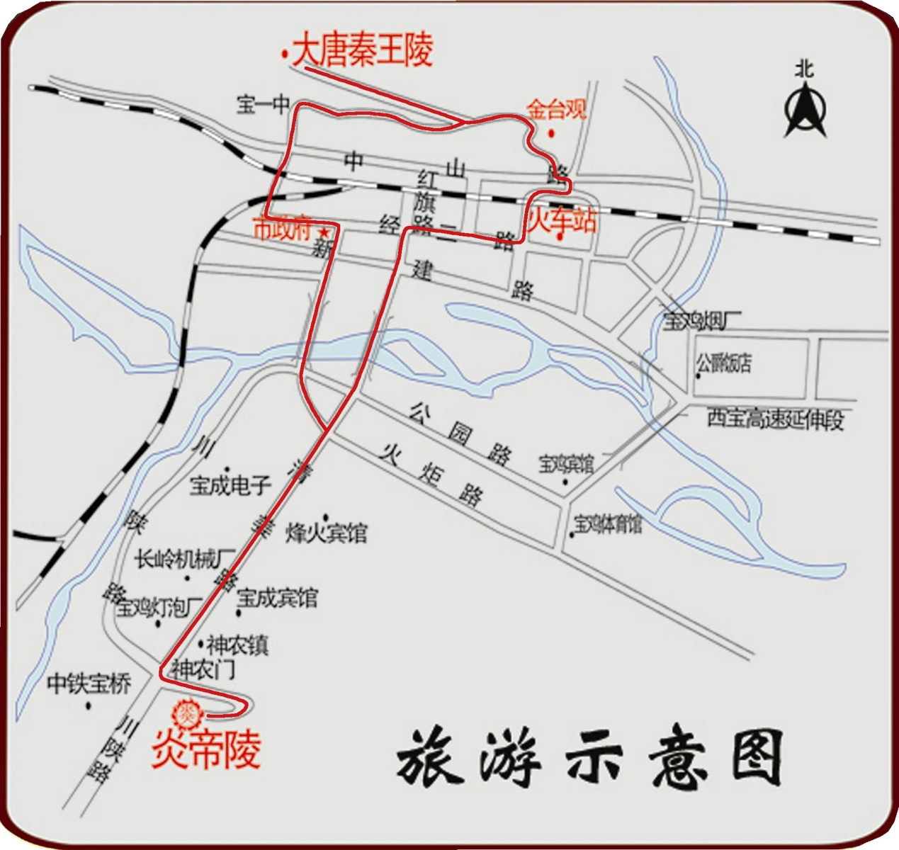 炎帝陵旅游攻略