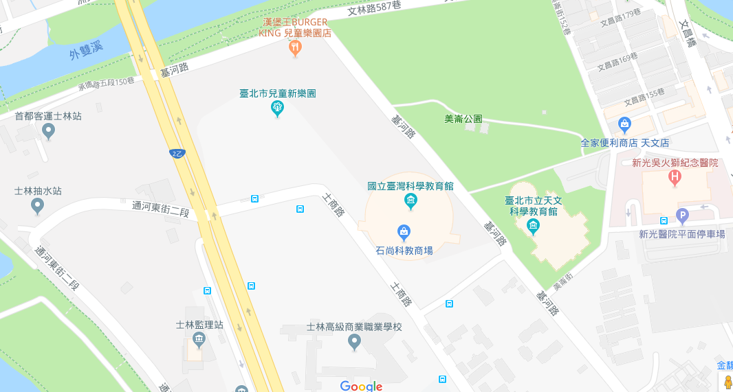 台湾科学教育馆，有存行李的地方吗？