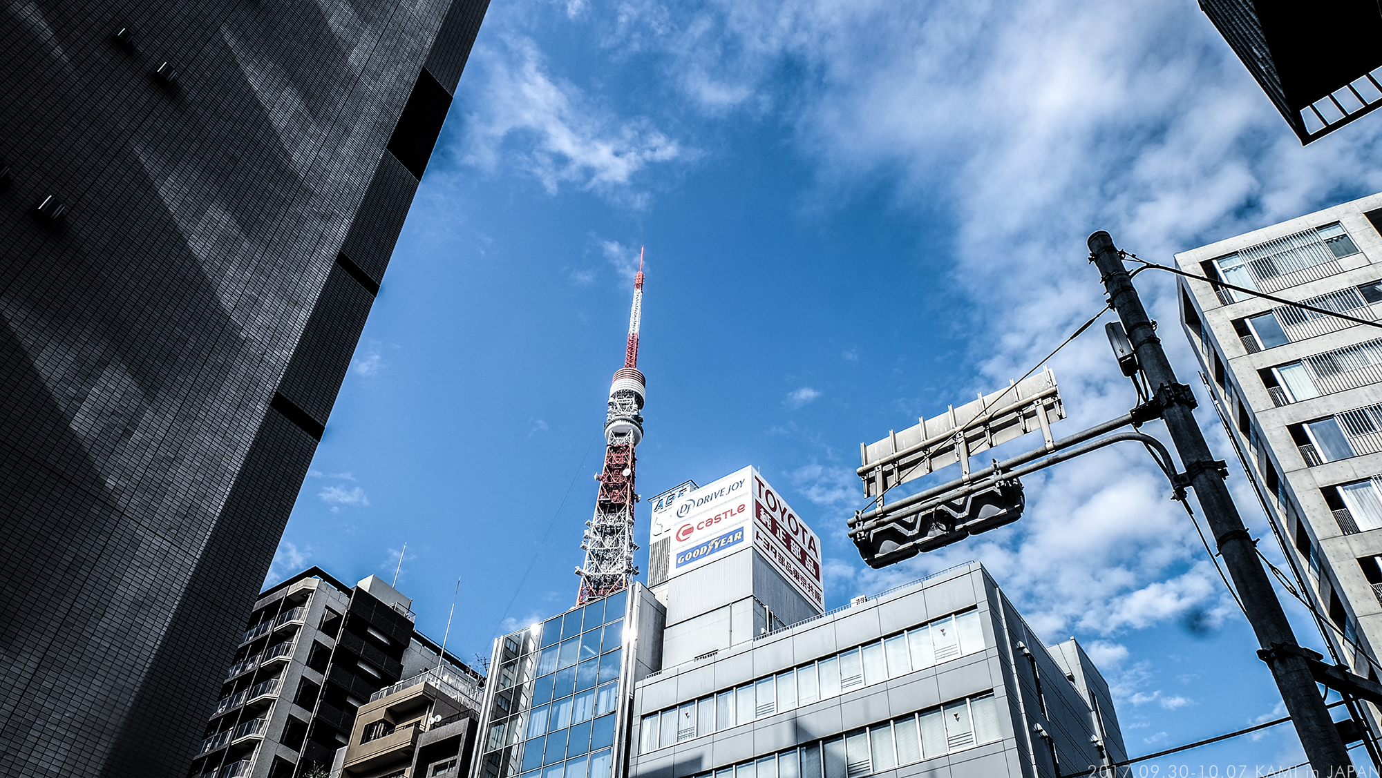 東京自助遊攻略