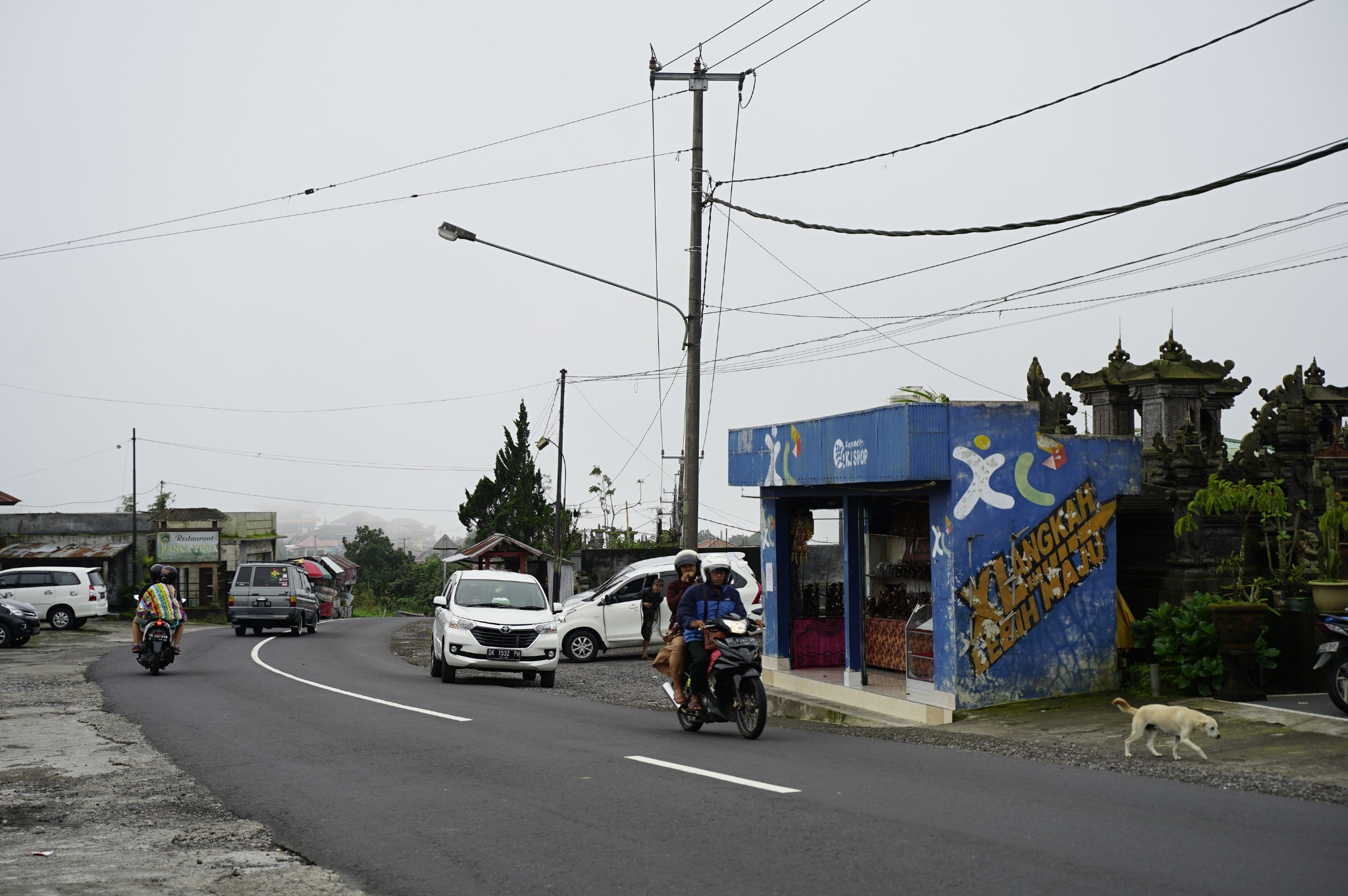 巴釐島自助遊攻略