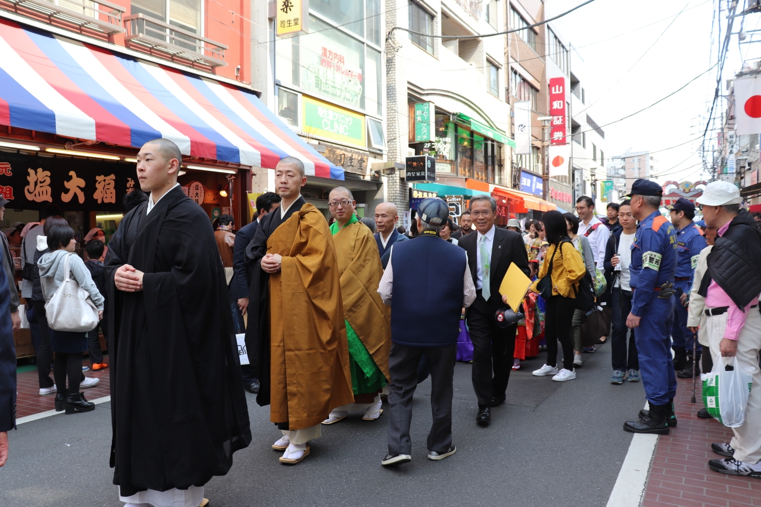 東京自助遊攻略