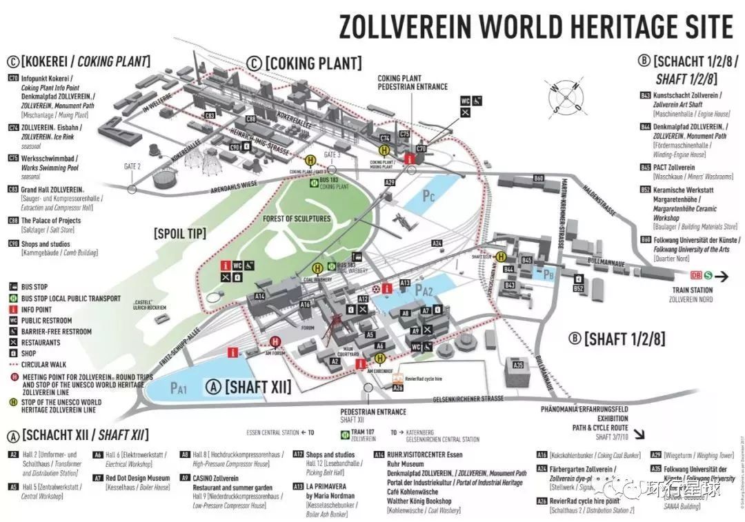 进入德国最大的工业废墟,你能看到什么