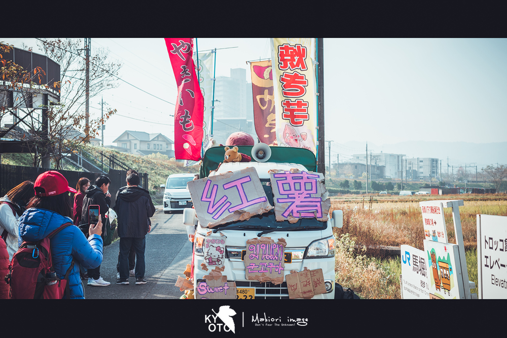 京都自助遊攻略