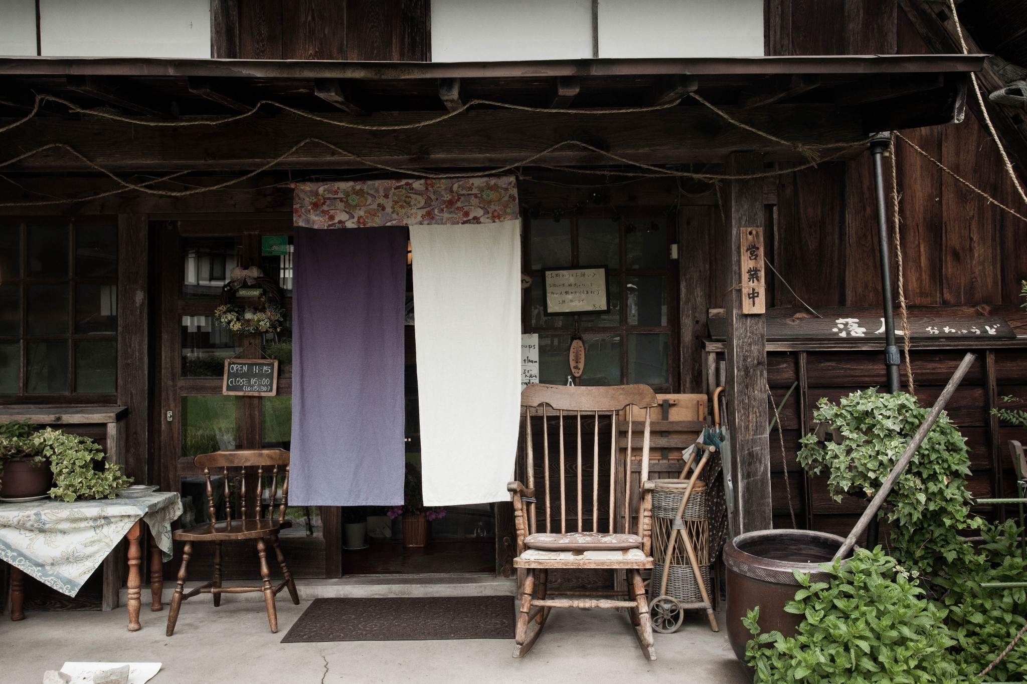 名古屋自助遊攻略