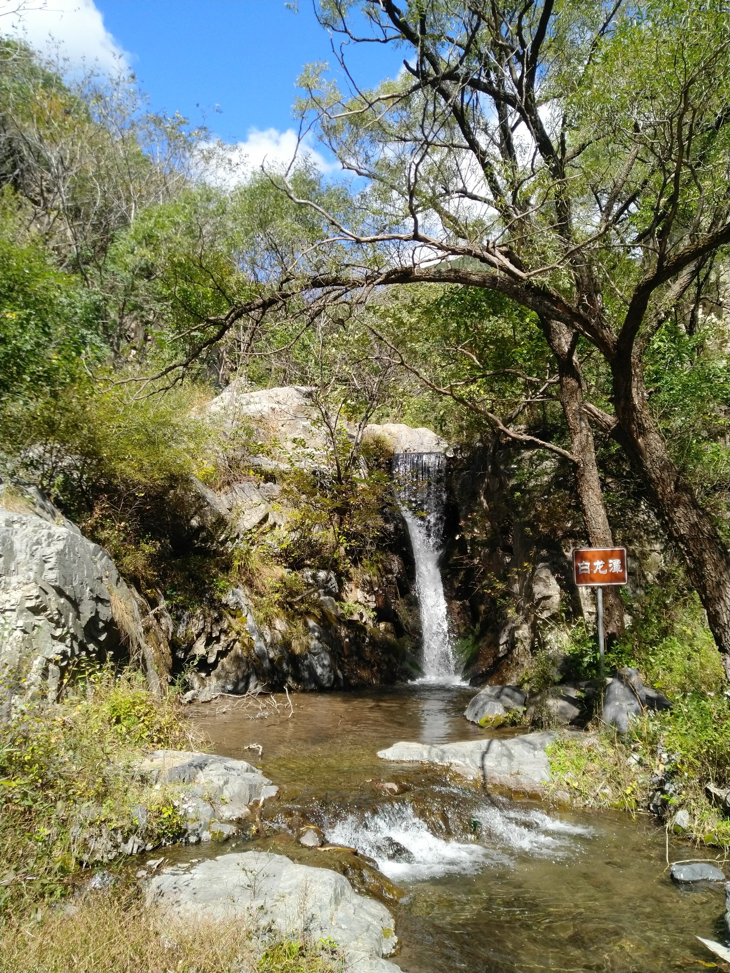 北京最高峰-靈山,北京旅遊攻略 - 馬蜂窩