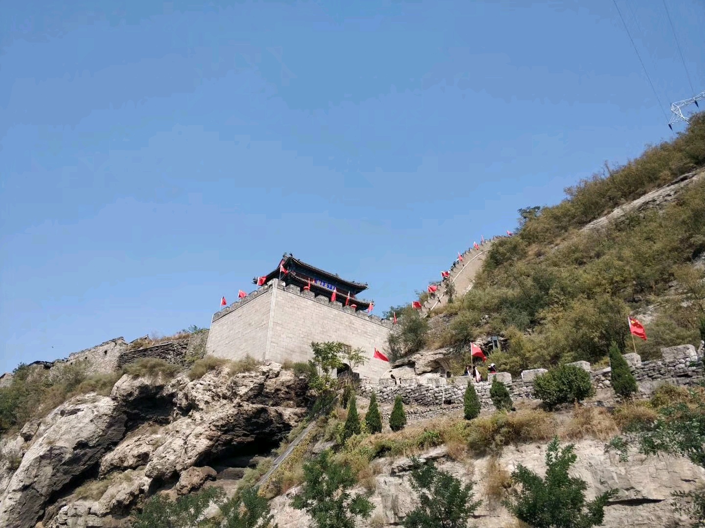 阳泉旅游图片