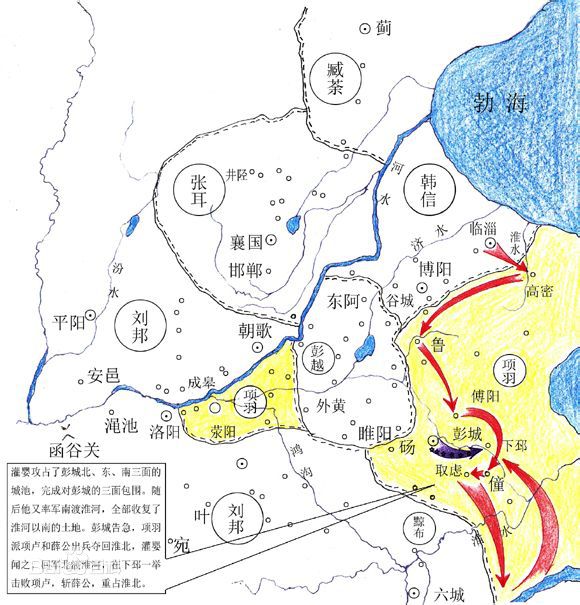 (星在路上170) 河南荥阳楚汉鸿沟