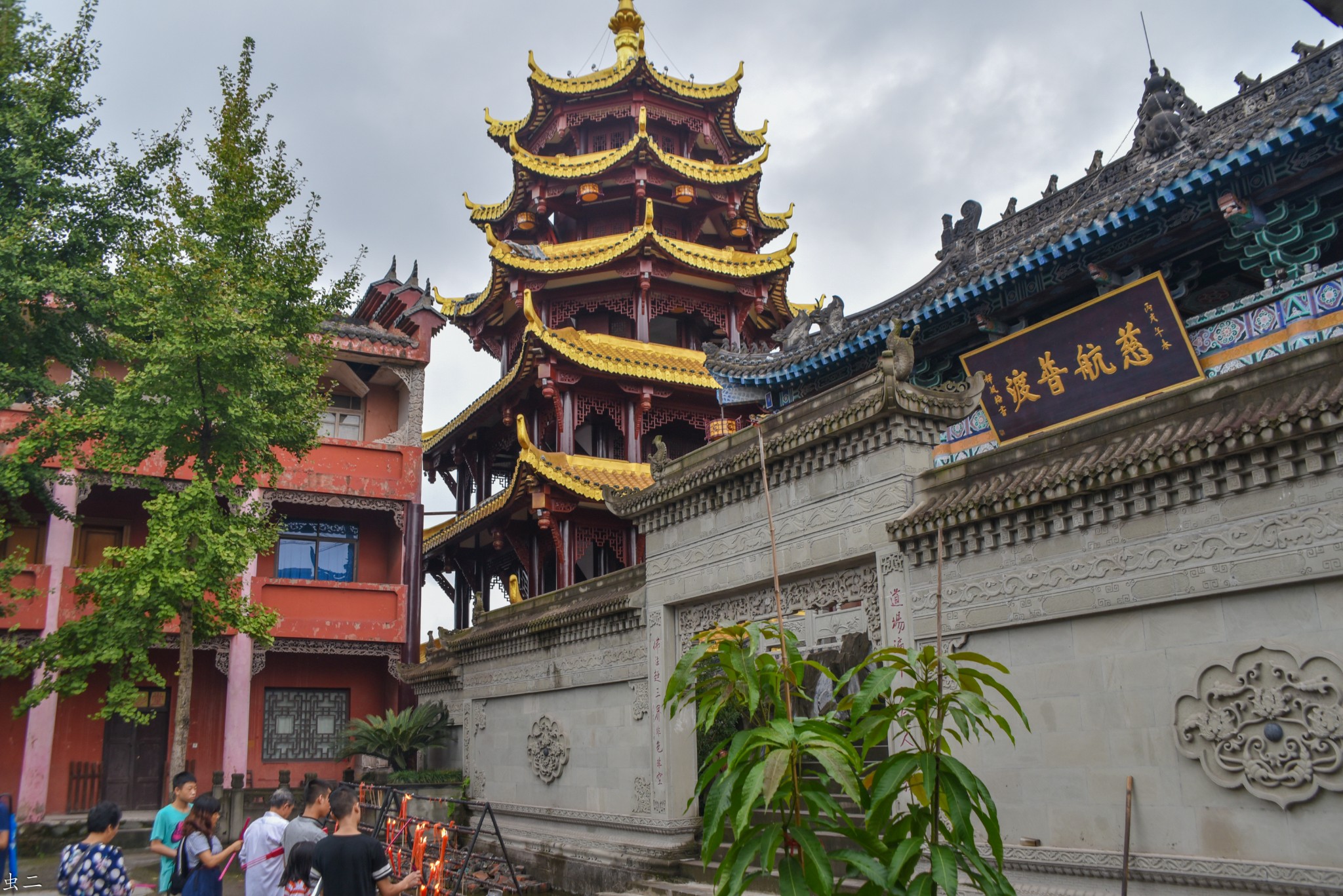 重庆 磁器口古镇 宝轮寺 文昌宫 4a