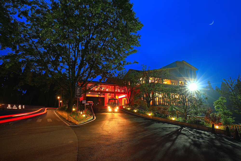 洪雅玉屏山居酒店图片