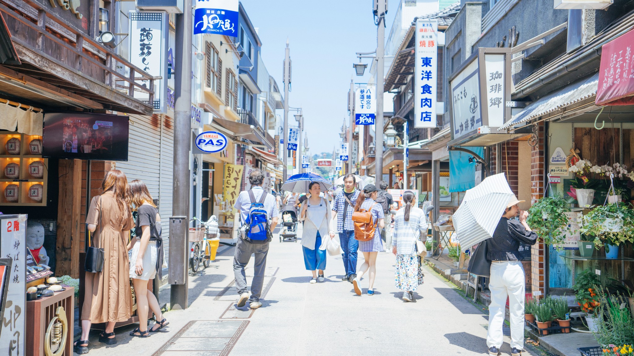 東京自助遊攻略