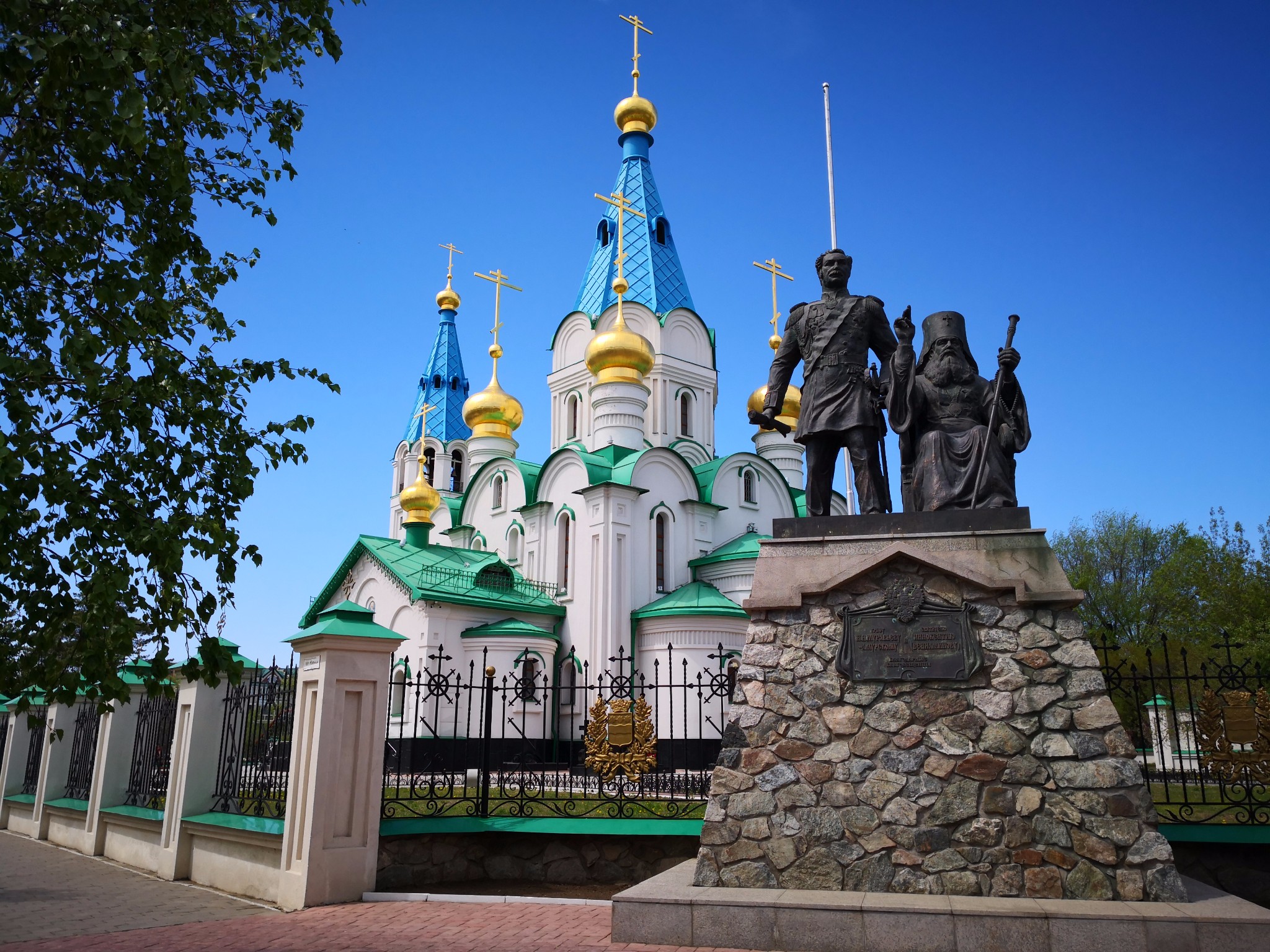 海兰泡旅游图片