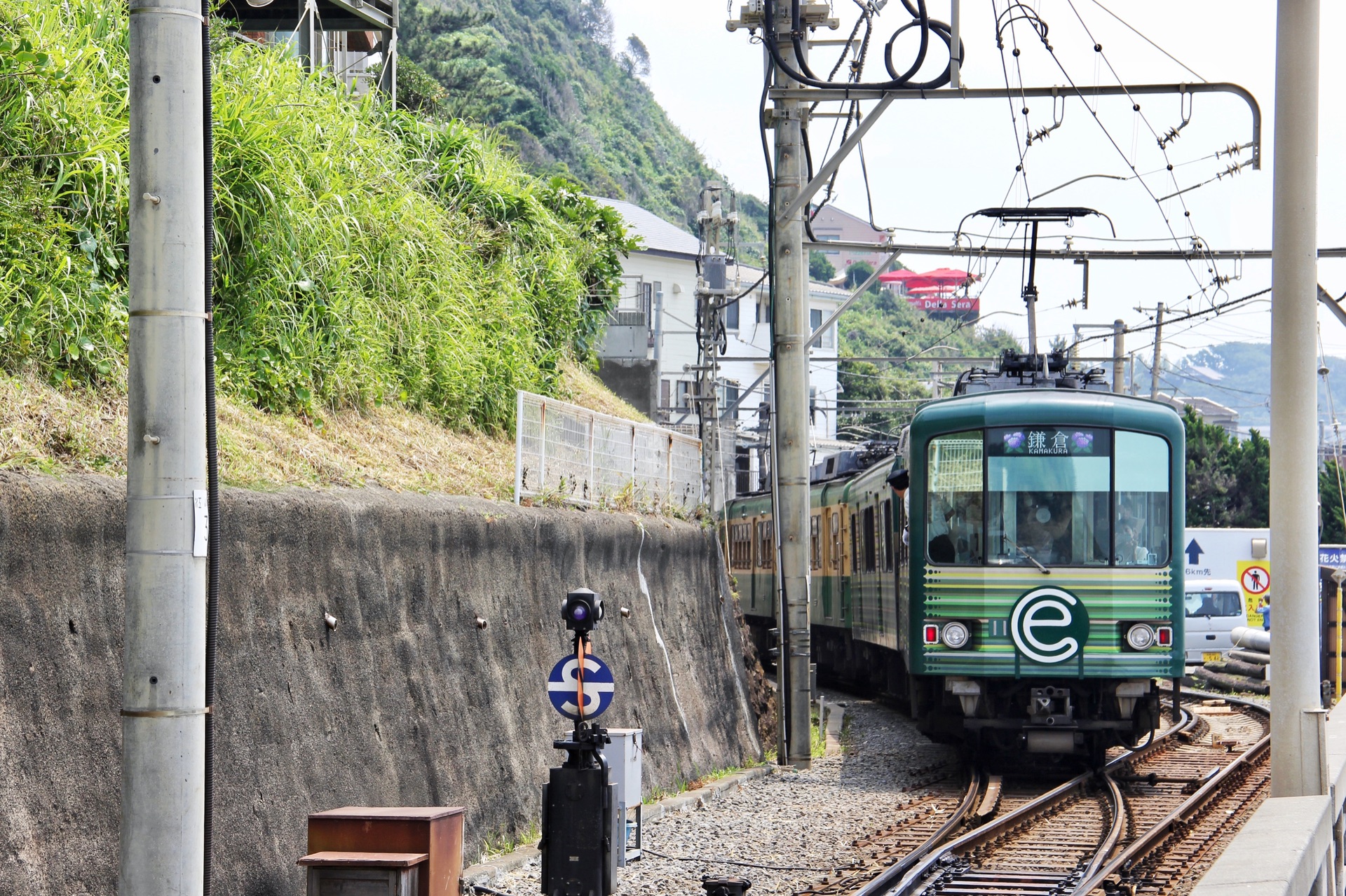 東京自助遊攻略