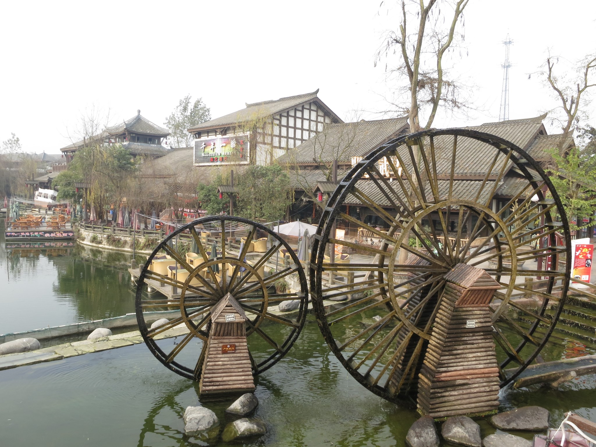 成都周边古镇~黄龙溪古镇(2014/1)_游记