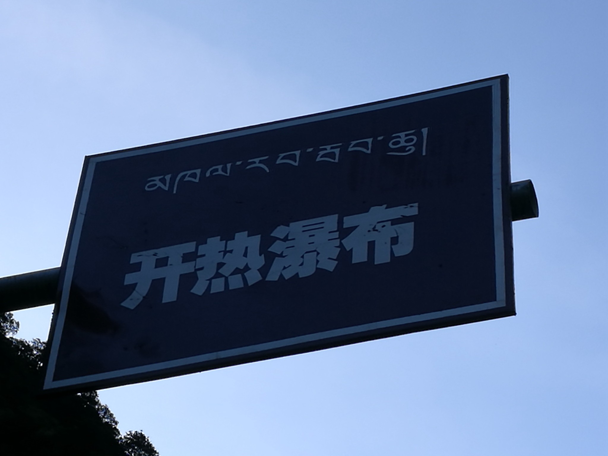 吉隆坡自助遊攻略