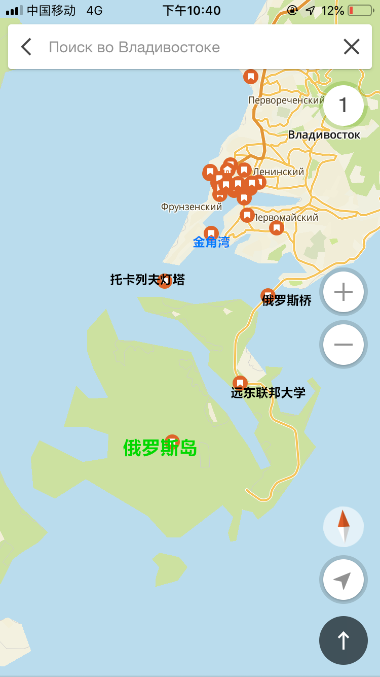 伯力和海参崴图片