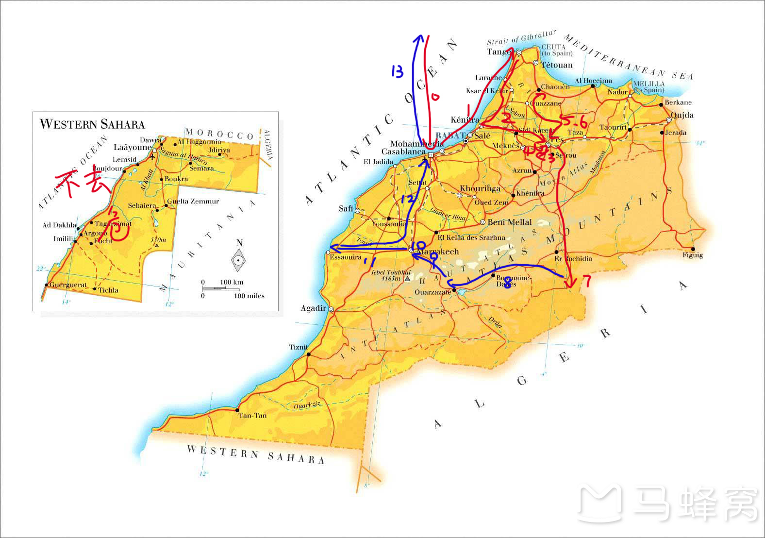摩洛哥自助遊攻略