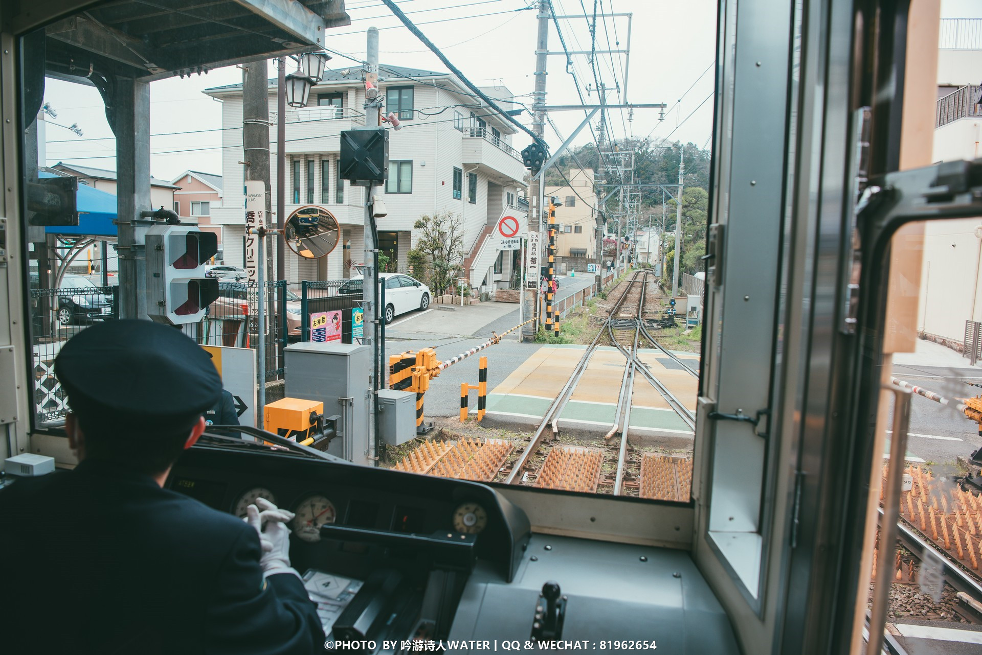 東京自助遊攻略