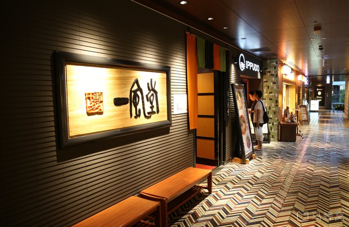 博多阪急百货旅游图片,博多阪急百货自助游图片,博多阪急百货旅游景点