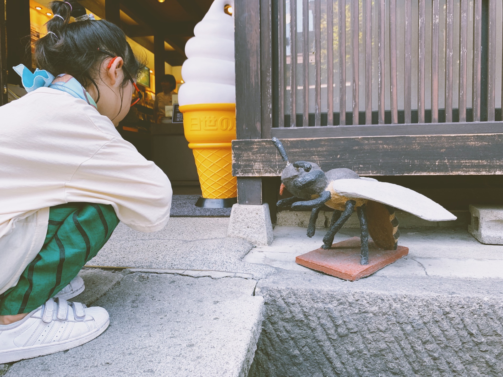 名古屋自助遊攻略