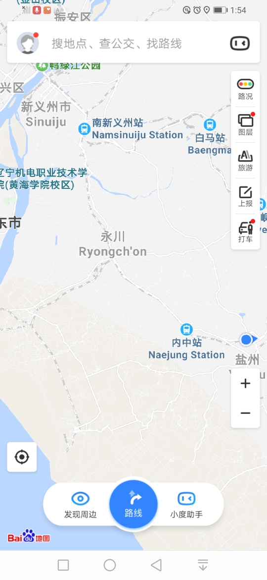 朝鮮自助遊攻略