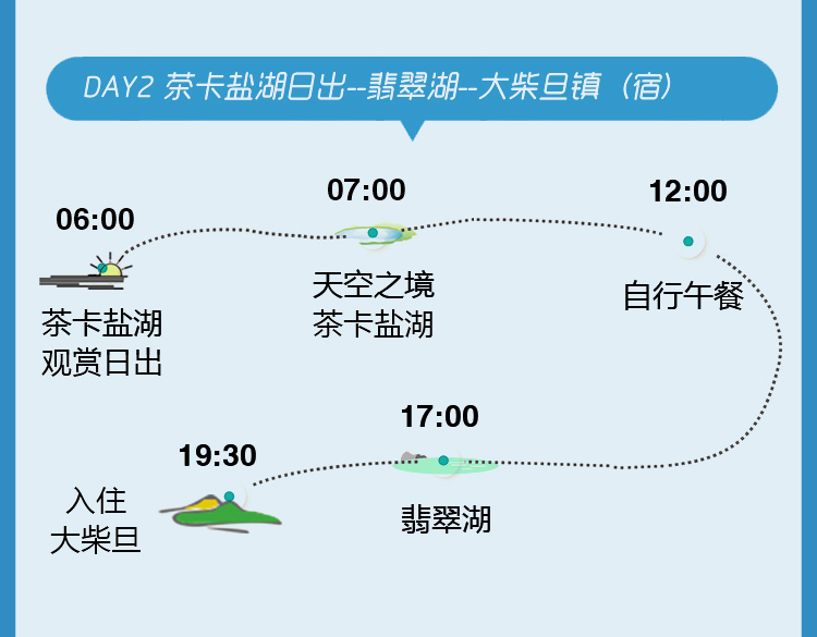 张掖人口_再过7天,世界各地的人将纷纷涌入张掖 只为这个展会...