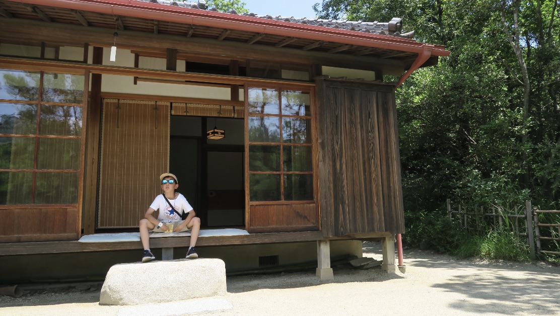 名古屋自助遊攻略