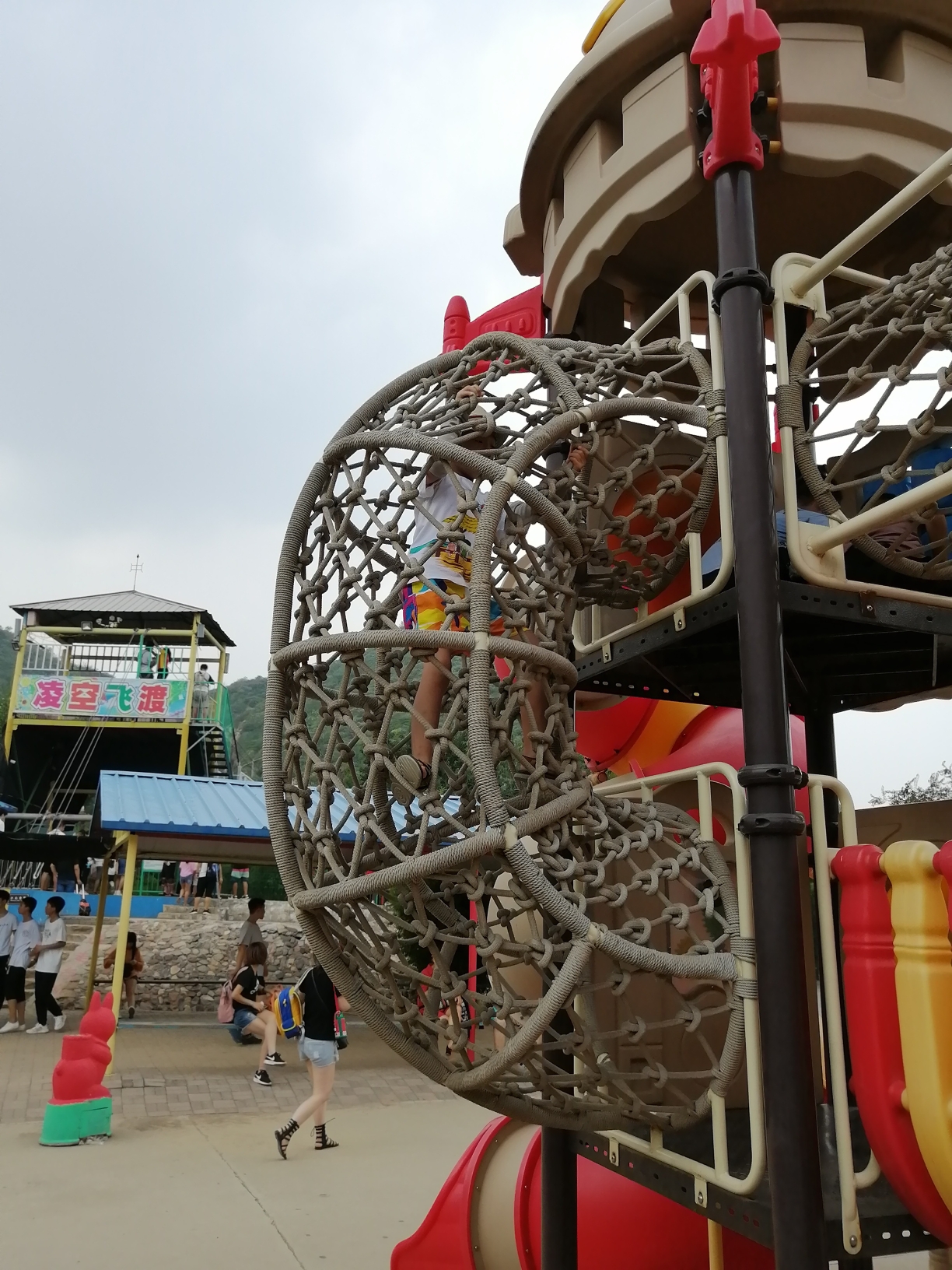 窦王岭—在一座山顶上的游乐场