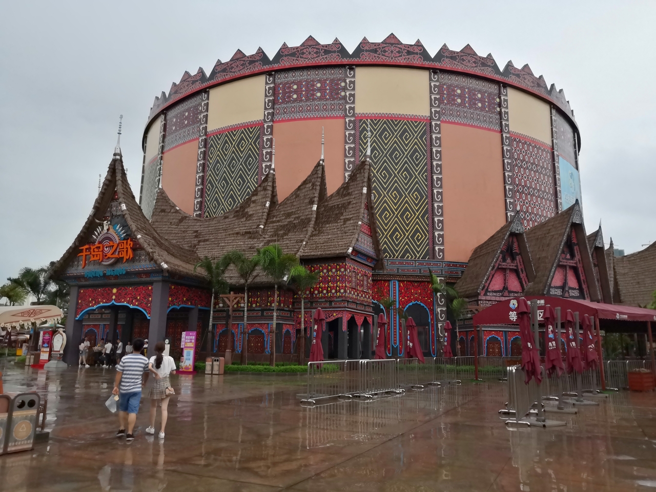 南宁方特东盟神话一日游