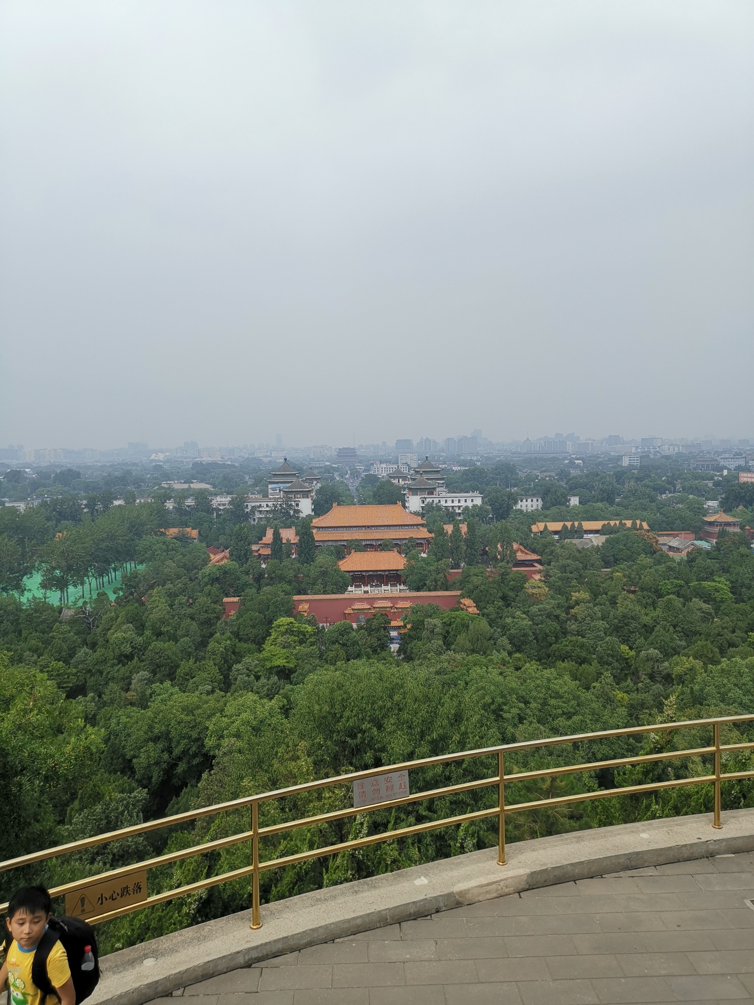 北京北海 景山公園遊 工人體育場,北京旅遊攻略 - 馬蜂窩