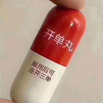 【屏山图片】过