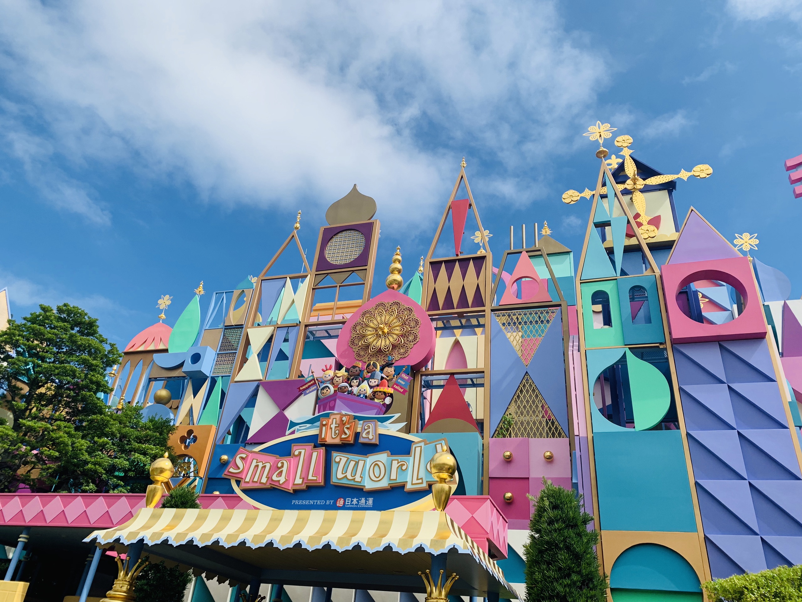 fantasyland 概况 蜂蜂点评 (15条) 我要点评 89张图片 ·走入迪士尼