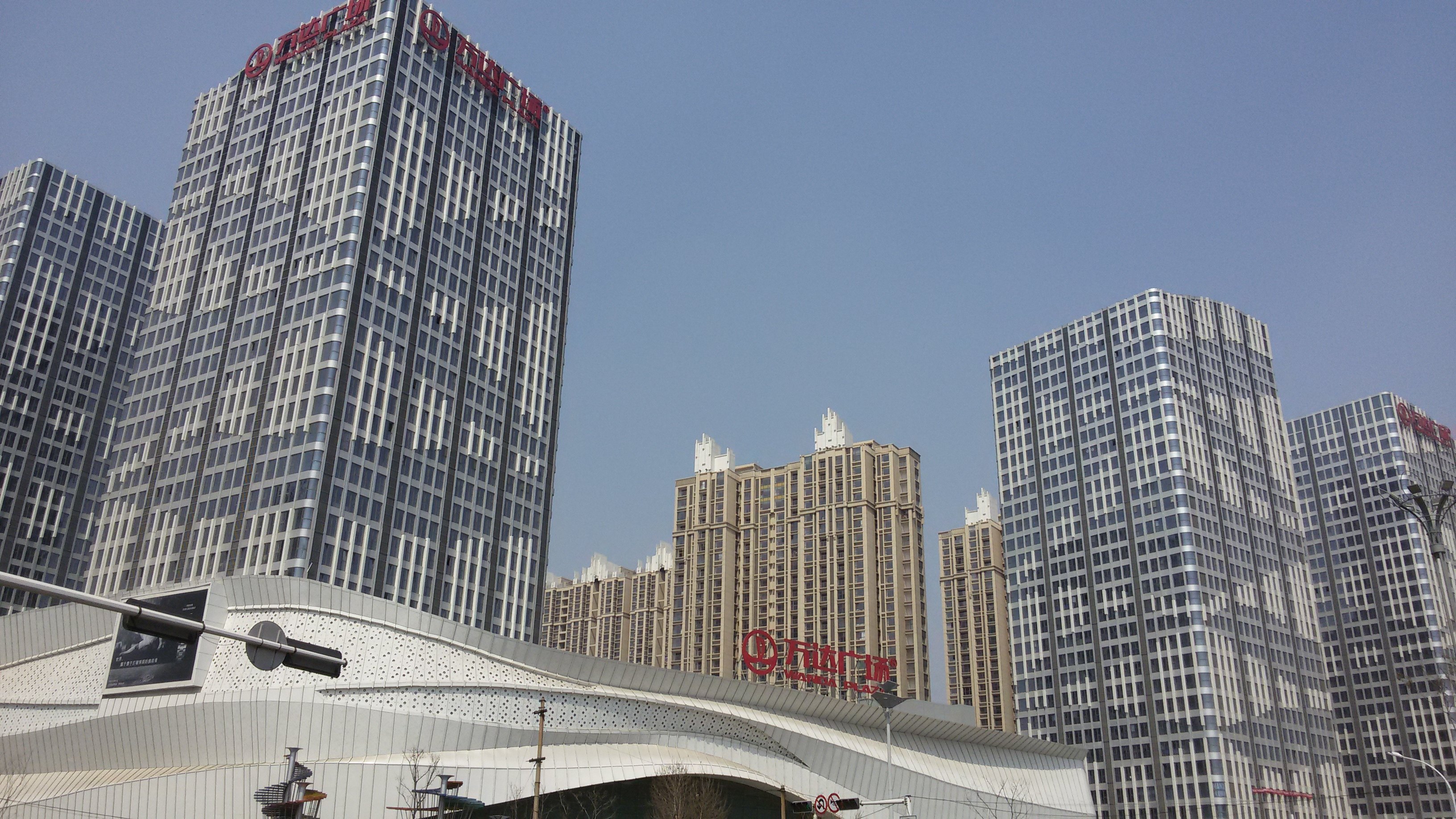 恋家公寓(济宁万达广场四店)