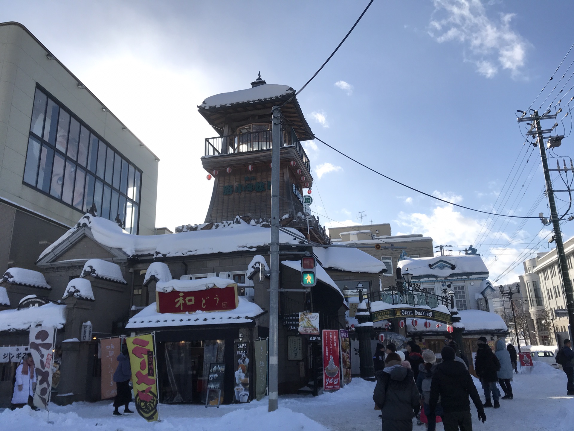 札幌自助遊攻略