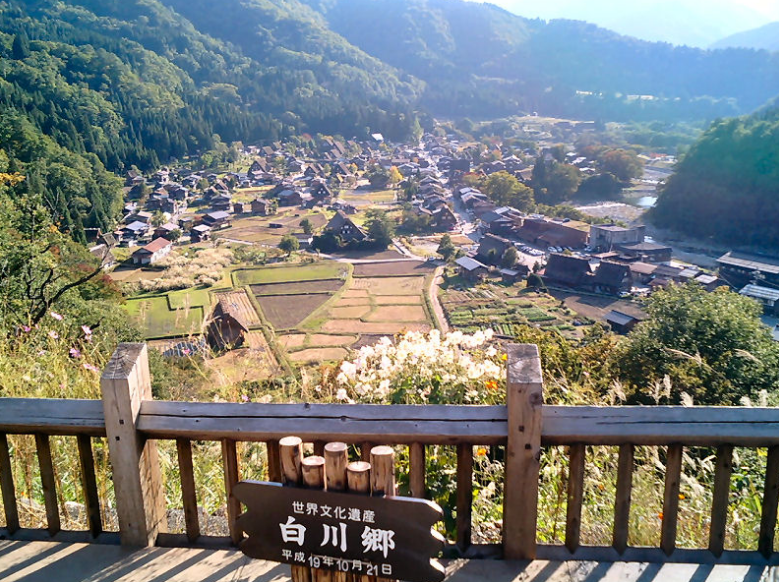 白川鄉點燈儀式 長野人氣白馬村滑雪7天遊(大王山葵農場 白馬村滑雪