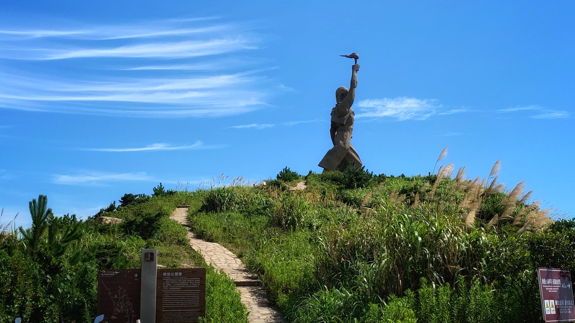 (內附東極廟子湖島,東福山島詳細攻略)